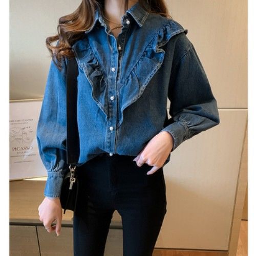 Korean Style Sweet Ruffle Shirt – Ademend Materiaal & Flexibele Pasvorm